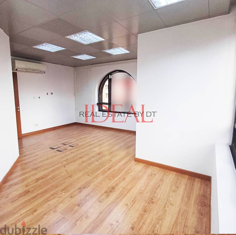 Clinic , Office for rent in Mirna el Chalouhi 127 sqm ref#CHCas327 3