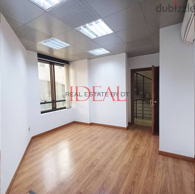 Clinic , Office for rent in Mirna el Chalouhi 127 sqm ref#CHCas327 4