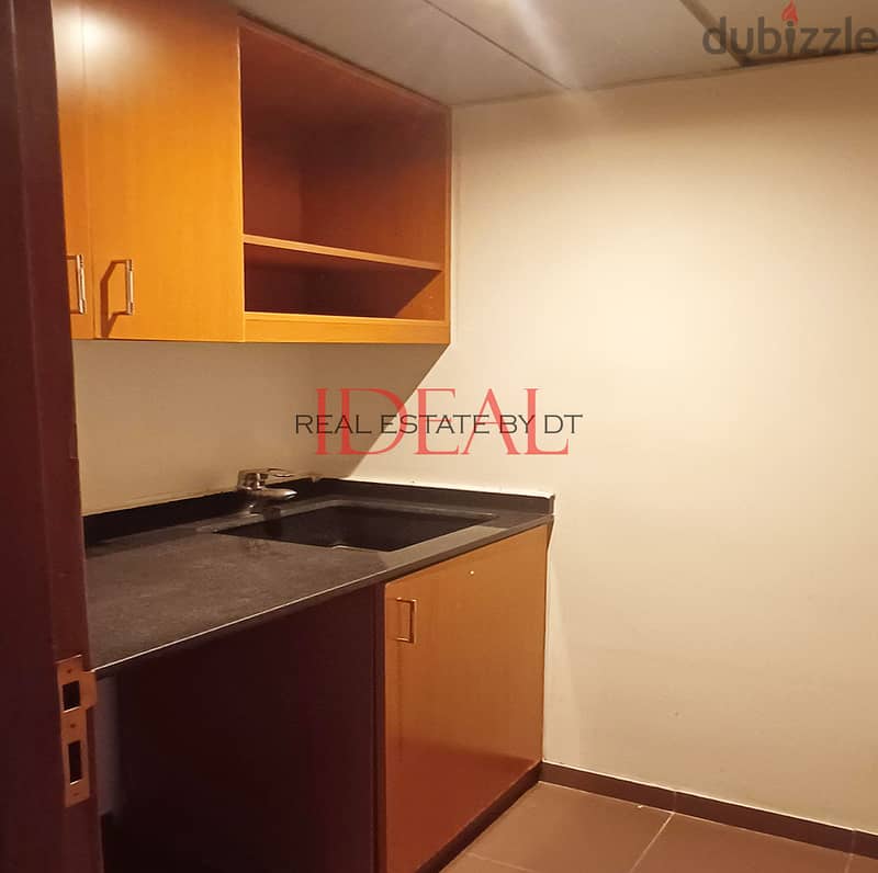 Clinic , Office for rent in Mirna el Chalouhi 127 sqm ref#CHCas327 6