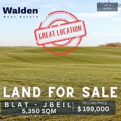 Blat Jbeil Land: 5350sqm, $199K, Prime Location أرض للبيع في بلاط جبيل