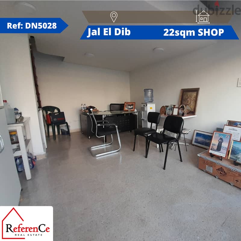 Catchy shop for rent in Jal El Dib محل تجاري للإيجار في جل الديب 0