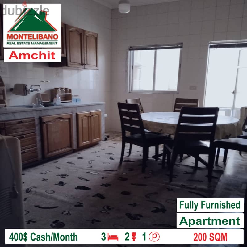 400$!!!! Apartment For RENT In AAMCHIT!!!!! 2