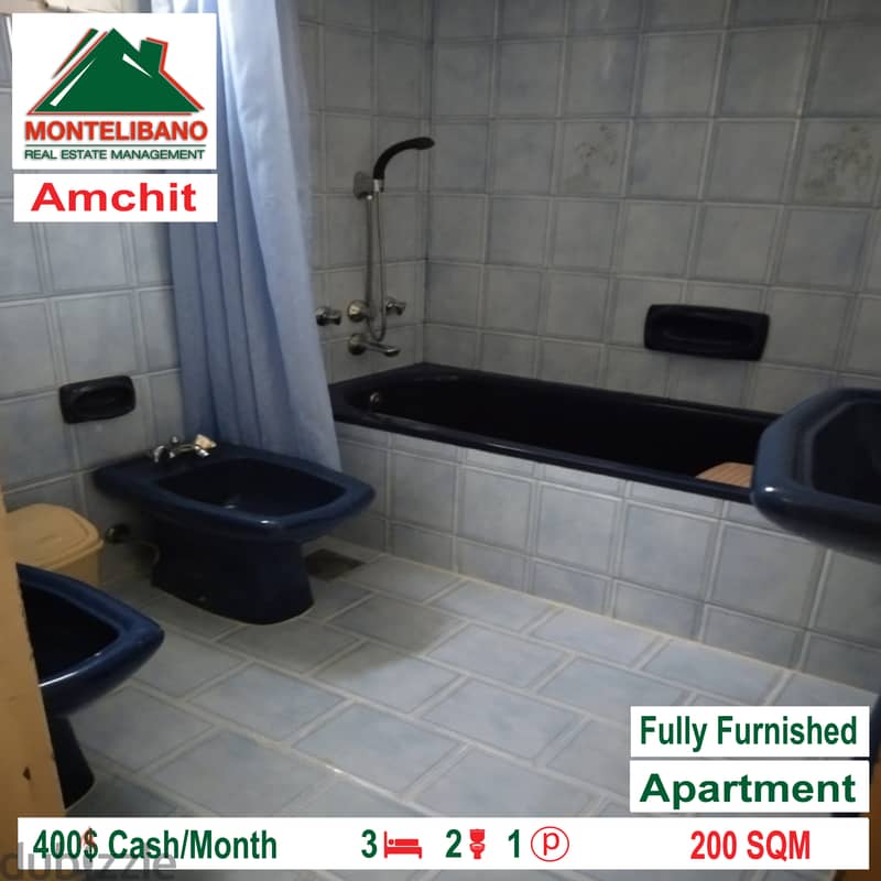 400$!!!! Apartment For RENT In AAMCHIT!!!!! 3