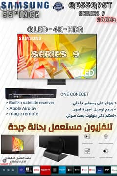 SAMSUNG 55" Q95T QLED 4K Smart TV 0