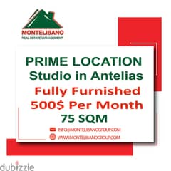 Studio for rent in Antelias!!!