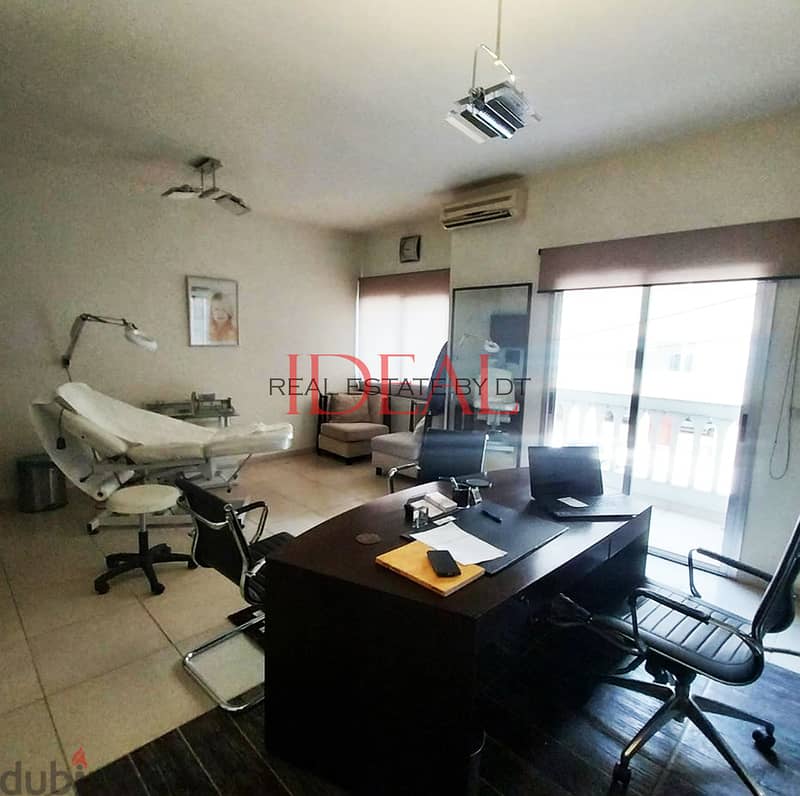 Office , Clinic For sale in Jdeideh el metn 175 sqm ref#EH2416 2