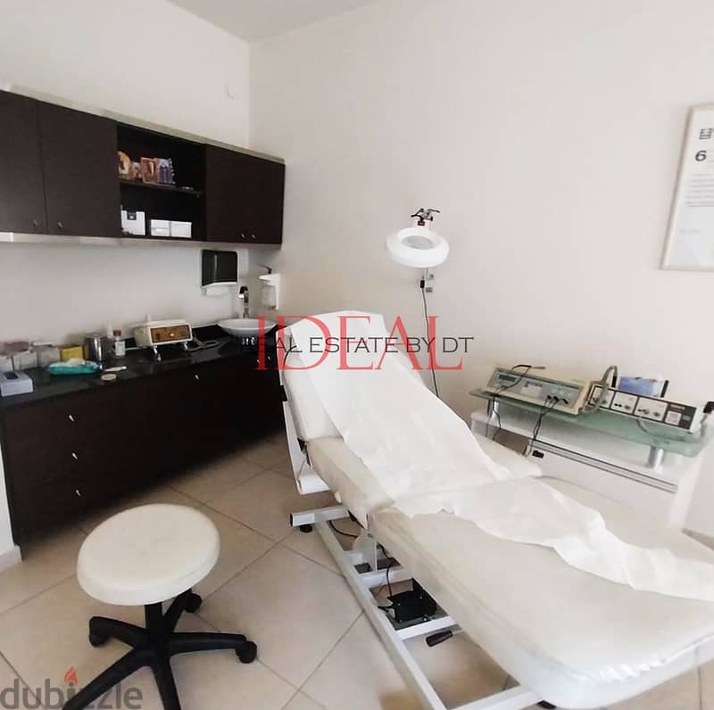 Office , Clinic For sale in Jdeideh el metn 175 sqm ref#EH2416 5