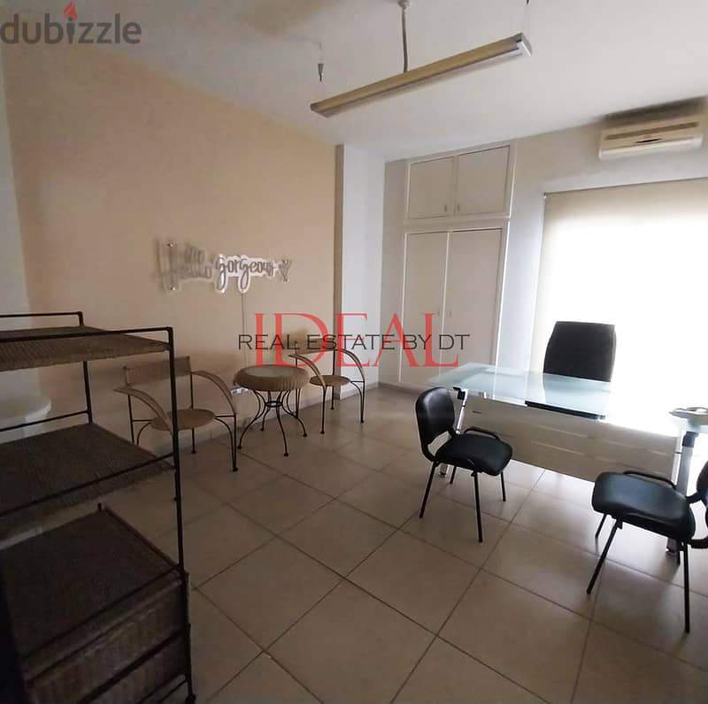 Office , Clinic For sale in Jdeideh el metn 175 sqm ref#EH2416 6