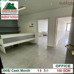 290$!! Office for rent located in Mazraat Yachouh