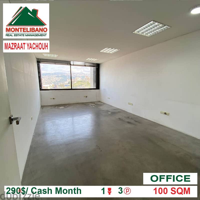 290$!! Office for rent located in Mazraat Yachouh 1