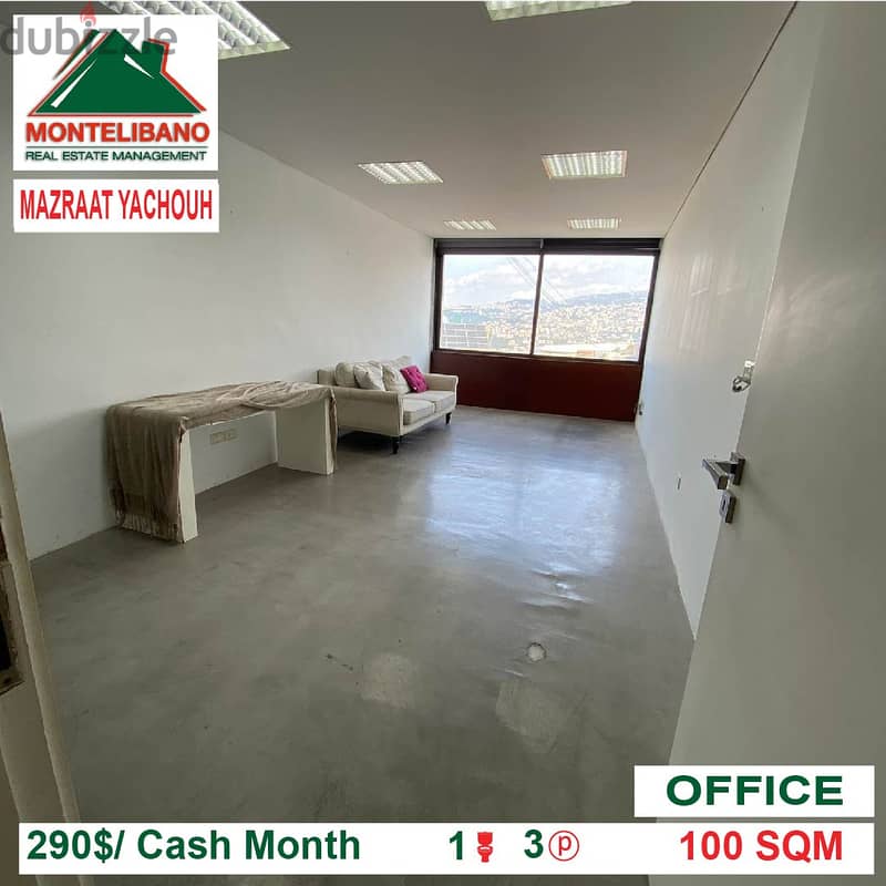 290$!! Office for rent located in Mazraat Yachouh 2