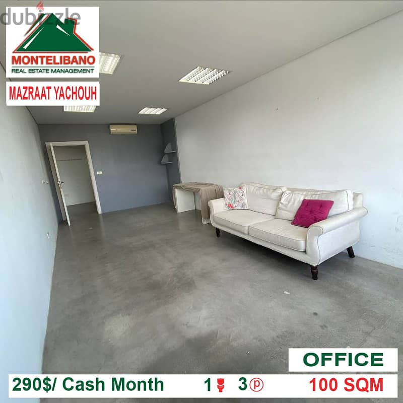 290$!! Office for rent located in Mazraat Yachouh 3