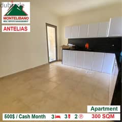 500$!! Apartment for rent located in  Antelias