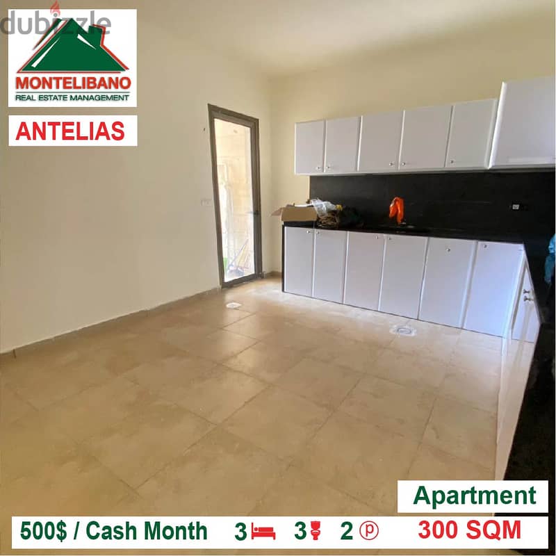500$!! Apartment for rent located in  Antelias 0