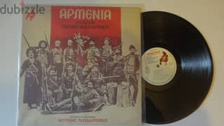 Vasilis Papakonstantinou - Armenia vinyl album