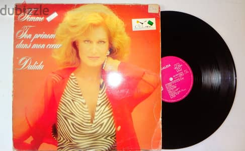 Dalida ‎– Femme / Ton Prénom Dans Mon Coeur vinyl album