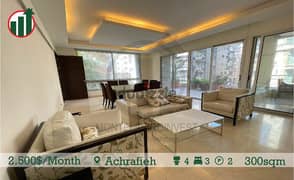 Fully Furnished Apartment for Rent in Achrafieh ! 0