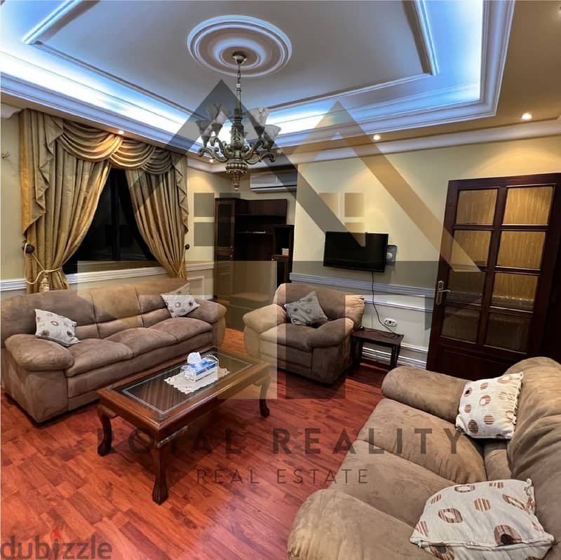 Apartment For Sale Furnished in Sawfar - شقة مفروشة للبيع في صوفر 1