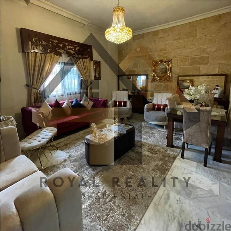 Apartment For Sale in Aley شقة للبيع في عاليه 1