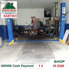40000$!! Shop for sale located in Sabtieh 0