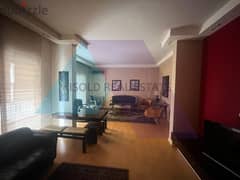 A furnished 200 m2 apartment for rent in Achrafieh/Tabaris 0