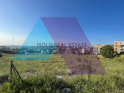 1720m2 land+open view for sale in Mansourieh/Bhamdoun-ابحمدون لمنصورية