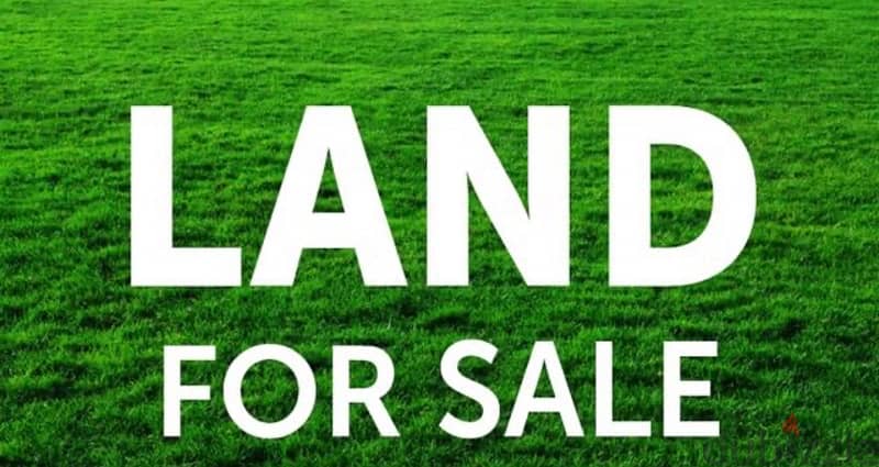 Catchy Land For Sale In Jnah Over 1800 Sqm / ارض للبيع في الجناح 0