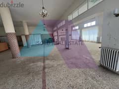 1600 m2 Restaurant with a terrace for investment or rent in Ajaltoun