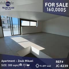 Apartment for Sale in Sarba-Zouk Mikael, شقة للبيع في صربا - ذوق مكايل 0