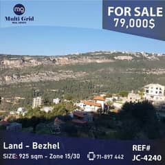 Land for Sale in Bezhel, 925 m2, أرض للبيع في بزحل