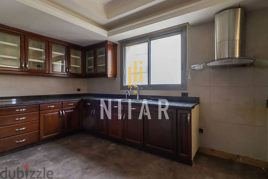 Apartments For Rent in Ramlet elBaydaشقق للإيجار في رملة البيضاAP15641 6