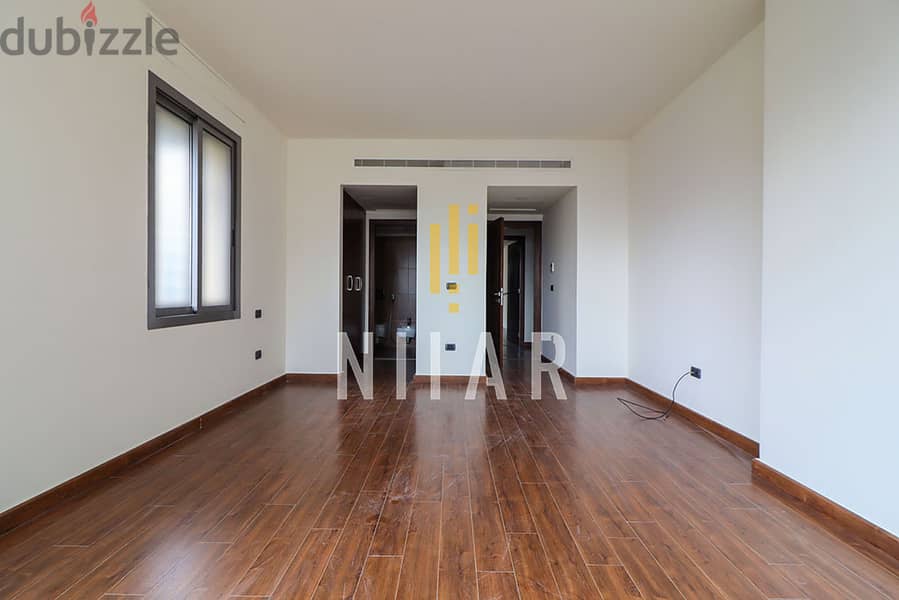 Apartments For Rent in Ramlet elBaydaشقق للإيجار في رملة البيضاAP15641 12
