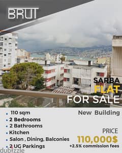 New project for sale in Sarba Keserwan