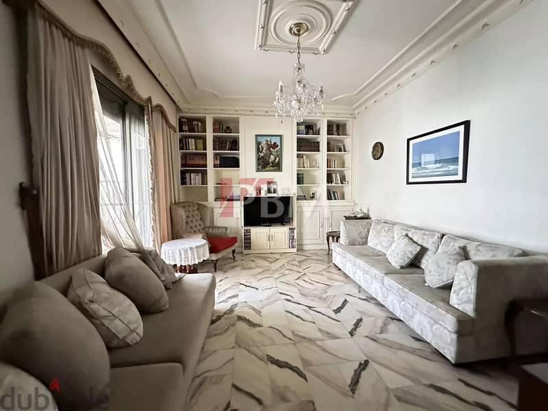Beautiful Apartment For Rent In Sanayeh | City View | 240 SQM | 2