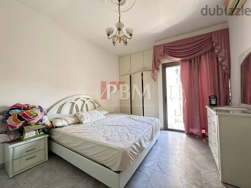 Beautiful Apartment For Rent In Sanayeh | City View | 240 SQM | 4