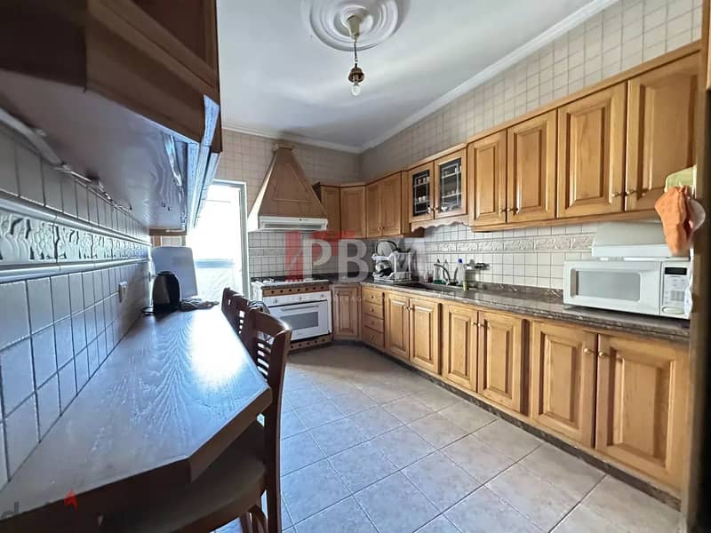 Beautiful Apartment For Rent In Sanayeh | City View | 240 SQM | 6