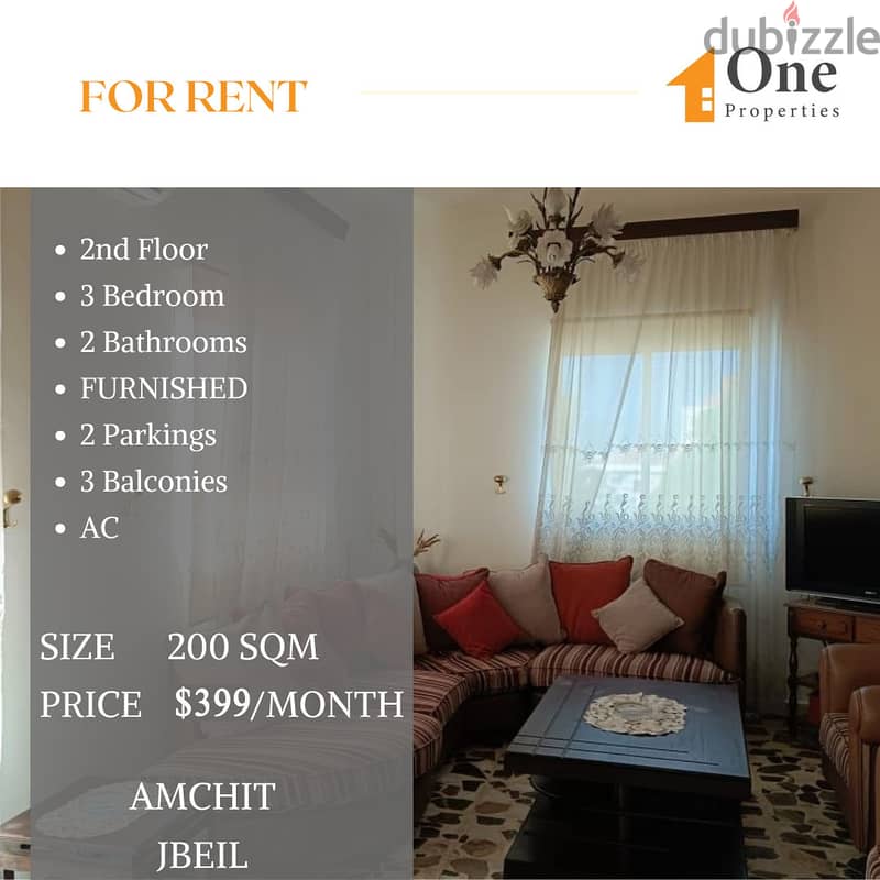 FURNISHED apartment for rent in AMCHIT/JBEIL, with a mountain view. 0