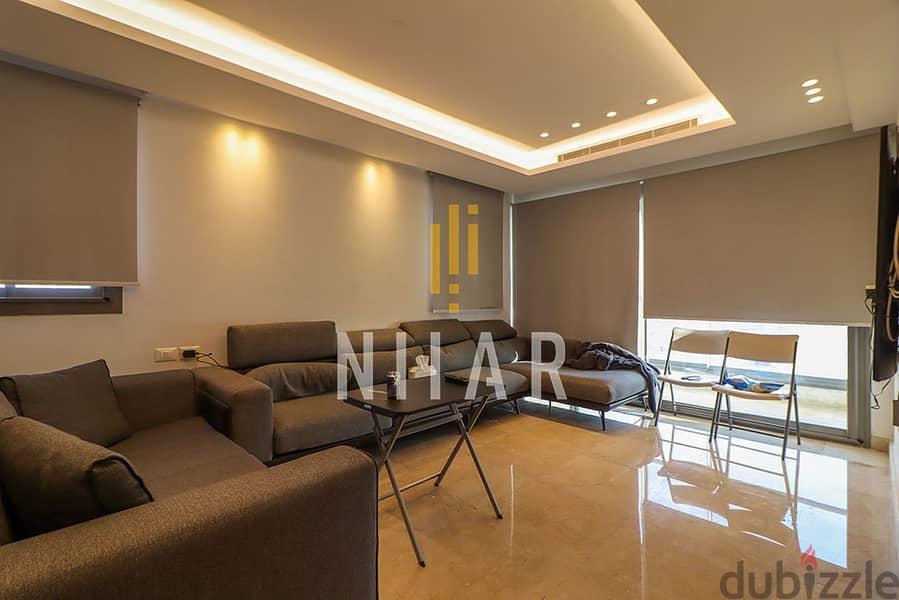 Apartments For Sale in Tallet el Khayatشقق للبيع في تلة الخياط AP15728 3