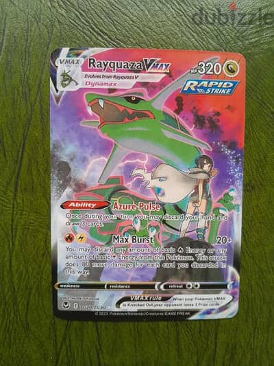 Pokemon Ultra rare RAYQUAZA Vmax hp 320 TG20/TG30 check pictures