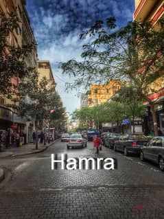 HIGH-END PROJECT IN HAMRA PRIME (430SQ) 4 MASTER BEDROOMS , (HA-179)