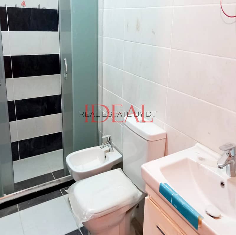 Apartment for sale in Dhour Zahle 245 sqm ref#ab16029 8