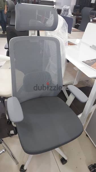 office chair p1 0