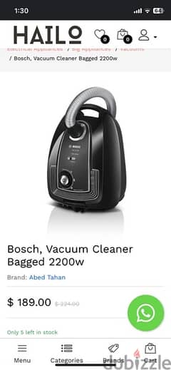 osch, Vacuum Cleaner Bagged 2200w made in germany used great condition