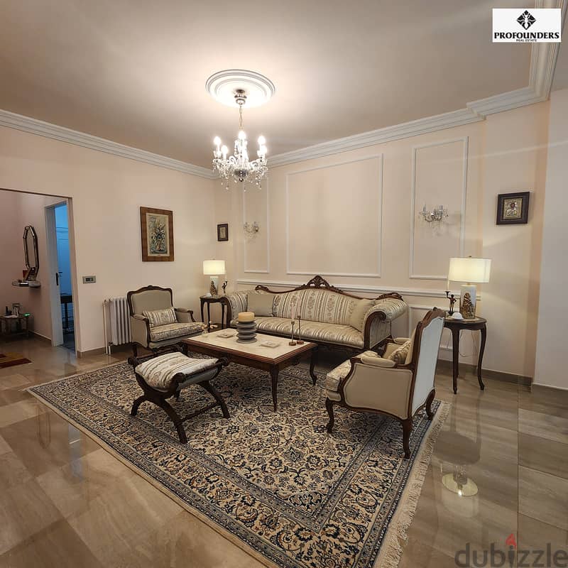 Apartment for Sale in Ashrafieh شقة للبيع في الاشرفية 2