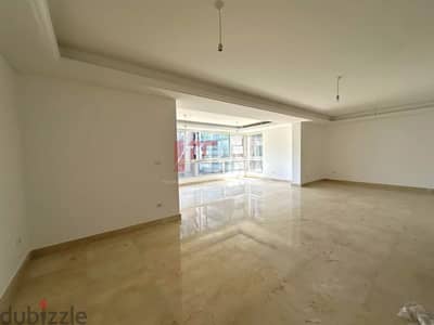 Brand New Apartment For Rent In Sanayeh | City View | 240 SQM |