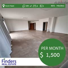 | An apartment for Rent in Horsh Tabet |  شقة للإيجار في حرش تابت  |
