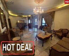 Wonderful apartment is for sale in Jdita Al-Bekaa/جديتا  REF#YO103678
