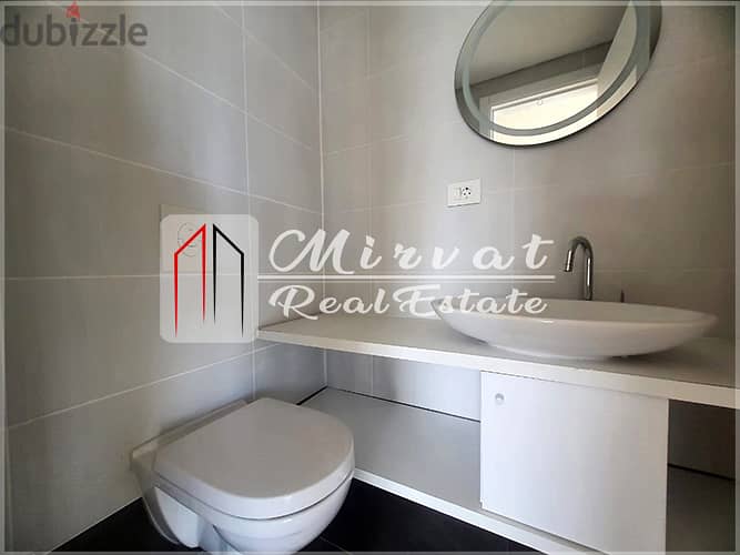 Electricity 24/7|3 Master Bedrooms Apartment For Rent Achrafieh 10