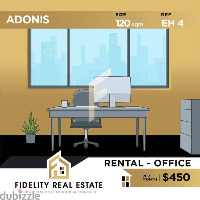 Commercial space for rent in Adonis EH4 0