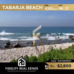 Land for sale in Tabarja beachfront RK27